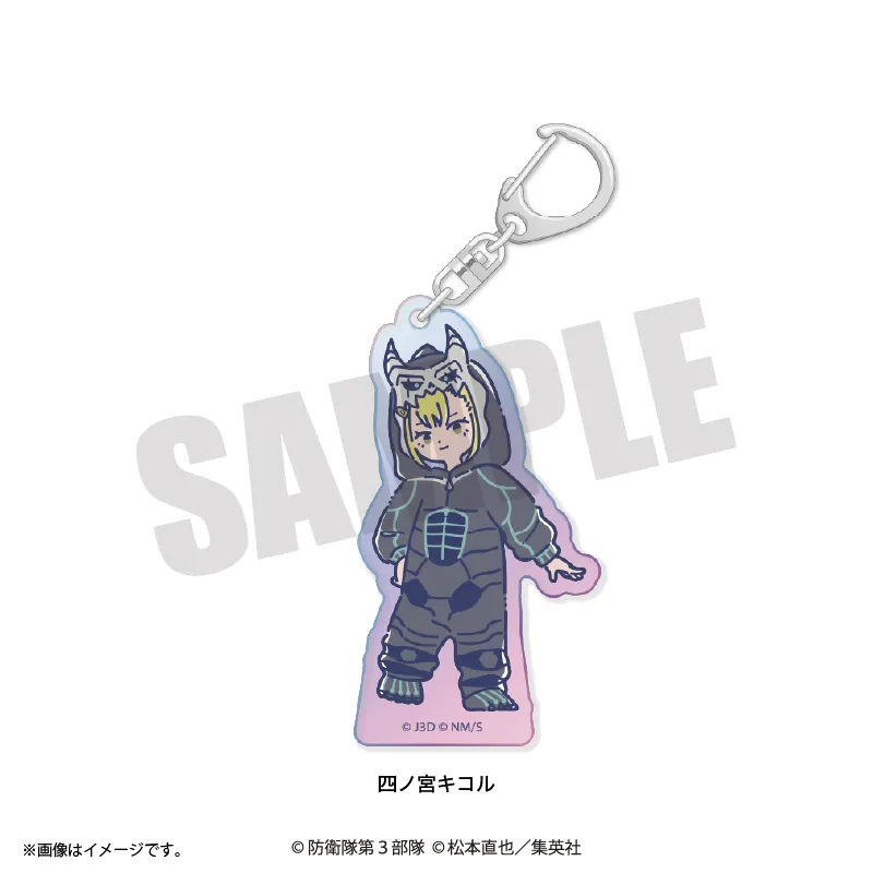れとぽぷ 第3弾 オーロラアクリルキーホルダー 四ノ宮キコル