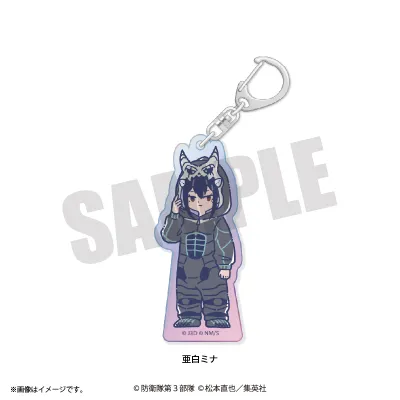 れとぽぷ 第3弾 オーロラアクリルキーホルダー 亜白ミナ