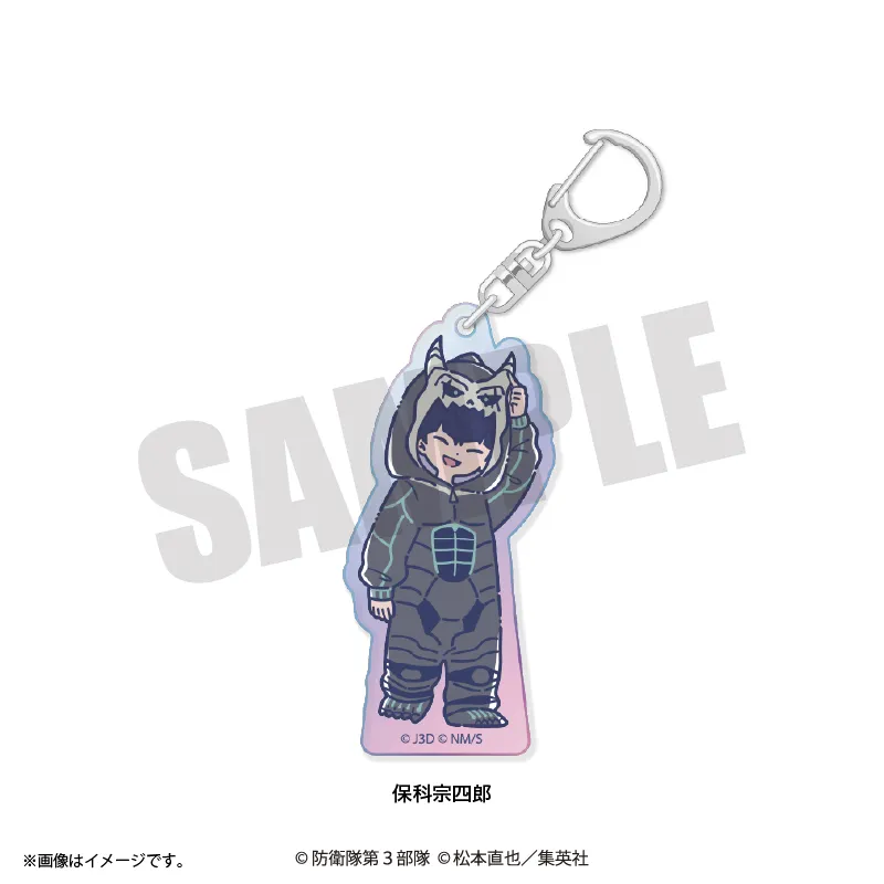 れとぽぷ 第3弾 オーロラアクリルキーホルダー 保科宗四郎