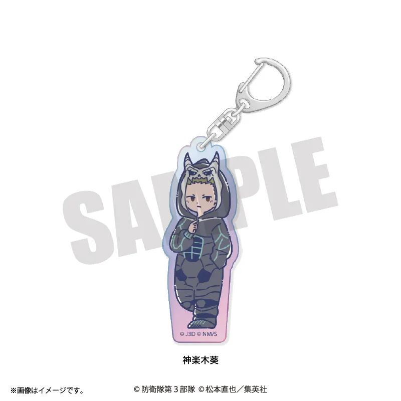 れとぽぷ 第3弾 オーロラアクリルキーホルダー 神楽木葵