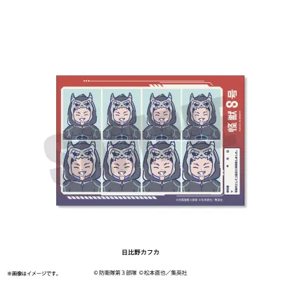 れとぽぷ 第3弾 証明写真風ステッカー 日比野カフカ