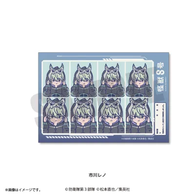 れとぽぷ 第3弾 証明写真風ステッカー 市川レノ