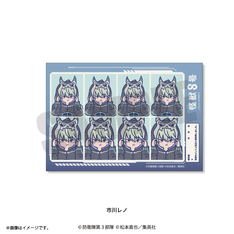 れとぽぷ 第3弾 証明写真風ステッカー 市川レノ