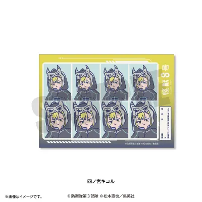 れとぽぷ 第3弾 証明写真風ステッカー 四ノ宮キコル