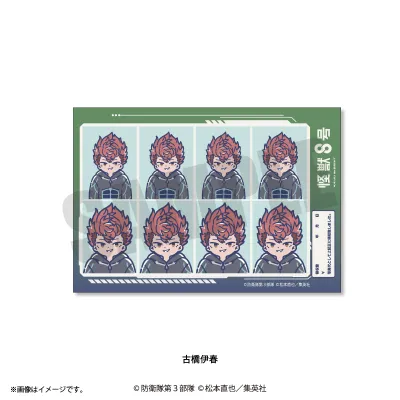 れとぽぷ 第3弾 証明写真風ステッカー 古橋伊春