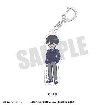 れとぽぷ アクリルキーホルダー 五十嵐 翼