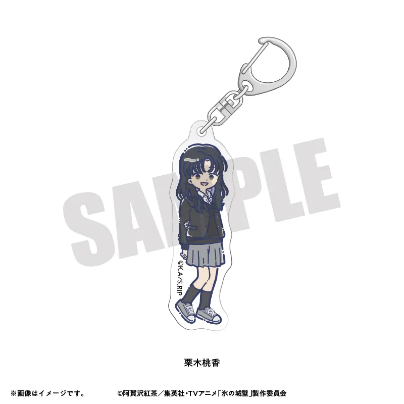 れとぽぷ アクリルキーホルダー 栗木桃香