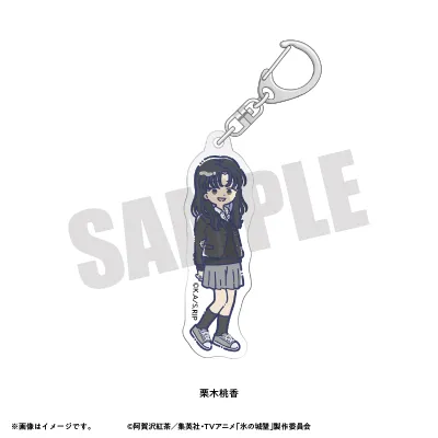 れとぽぷ アクリルキーホルダー 栗木桃香