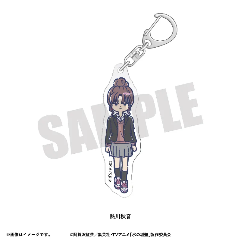 れとぽぷ アクリルキーホルダー 熱川秋音