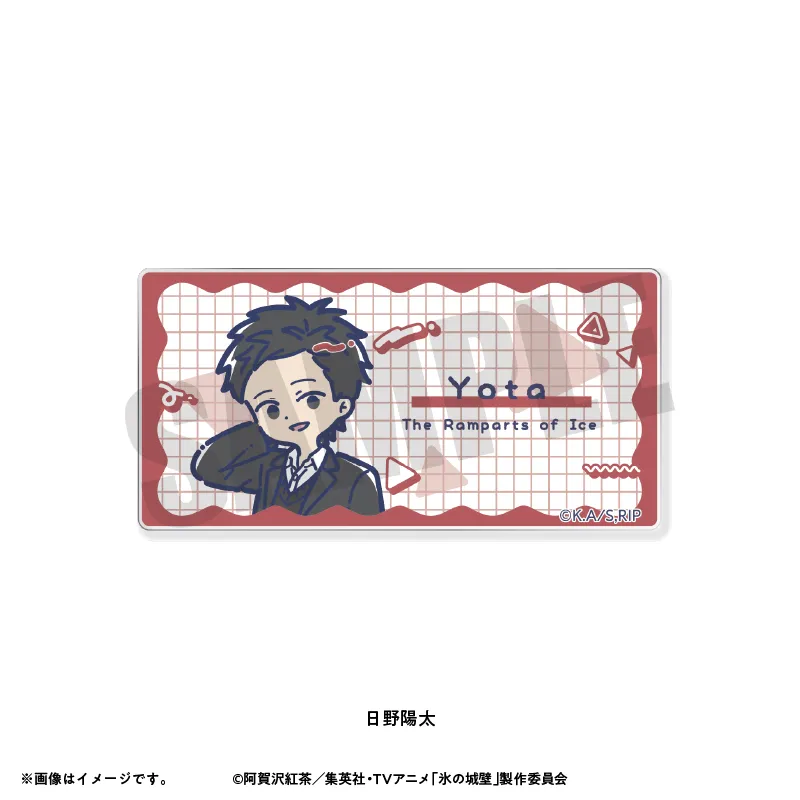 れとぽぷ アクリルバッジ 日野陽太