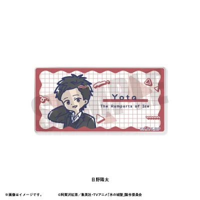 れとぽぷ アクリルバッジ 日野陽太