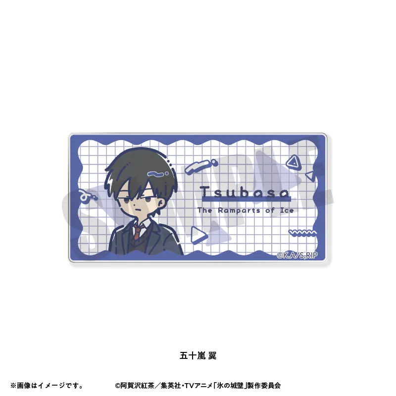 れとぽぷ アクリルバッジ 五十嵐 翼