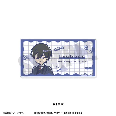 れとぽぷ アクリルバッジ 五十嵐 翼