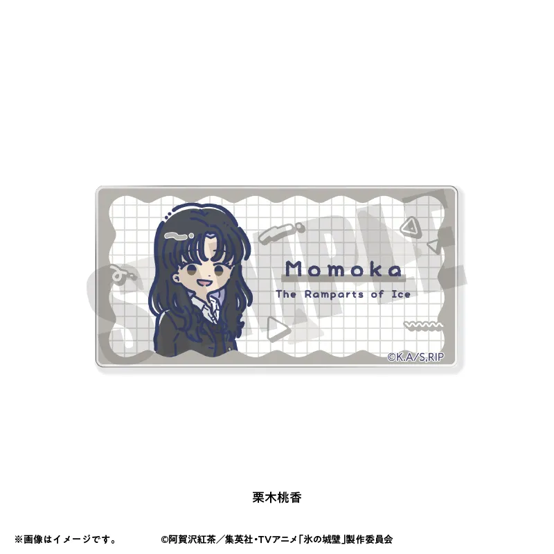 れとぽぷ アクリルバッジ 栗木桃香
