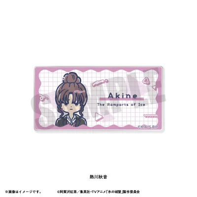 れとぽぷ アクリルバッジ 熱川秋音