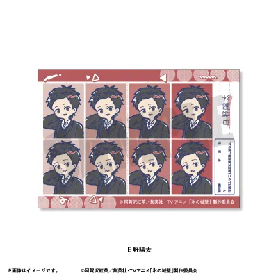 れとぽぷ 証明写真風ステッカー 日野陽太