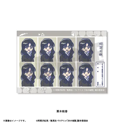 れとぽぷ 証明写真風ステッカー 栗木桃香