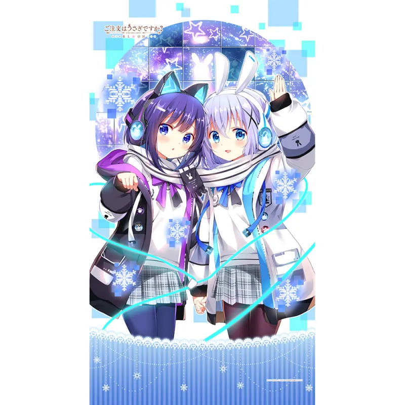 ご注文はうさぎですか? BLOOM のれん (チノ&フユ/冬)