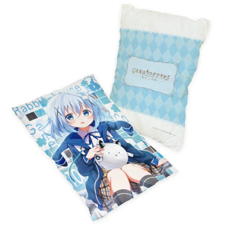 ご注文はうさぎですか? BLOOM まくらカバー (チノ/クロラビ)