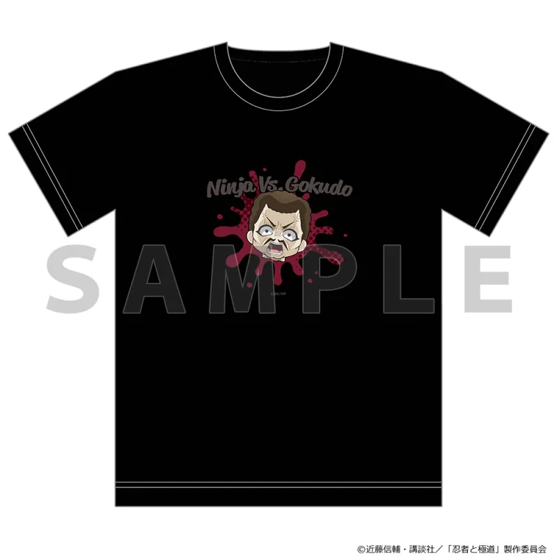 忍者と極道 Tシャツ(構成員)Lサイズ