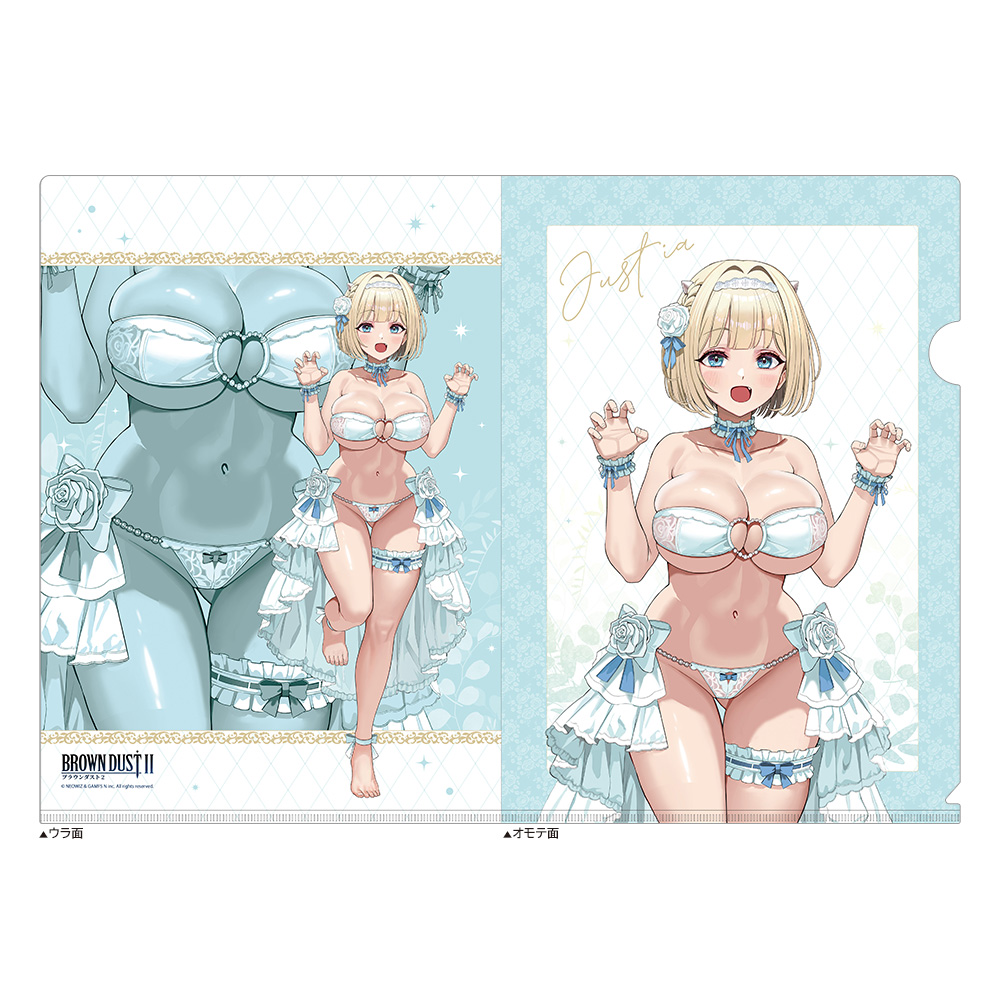 ブラウンダスト2 描き下ろしクリアファイル（ユースティア／ウエディング水着） 2