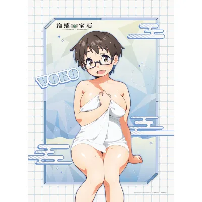 描き下ろしB2タペストリー(伊万里曜子/温泉)Wスエード