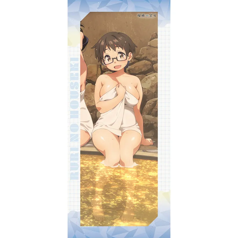 描き下ろし特大タペストリー(伊万里曜子/温泉)