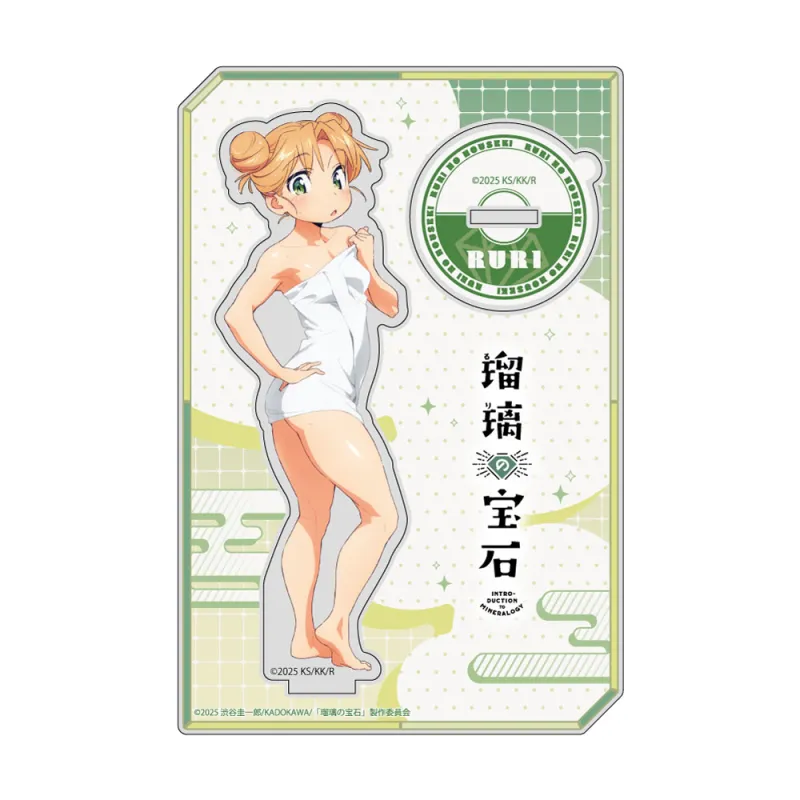 描き下ろしアクリルスタンド(谷川瑠璃/温泉)