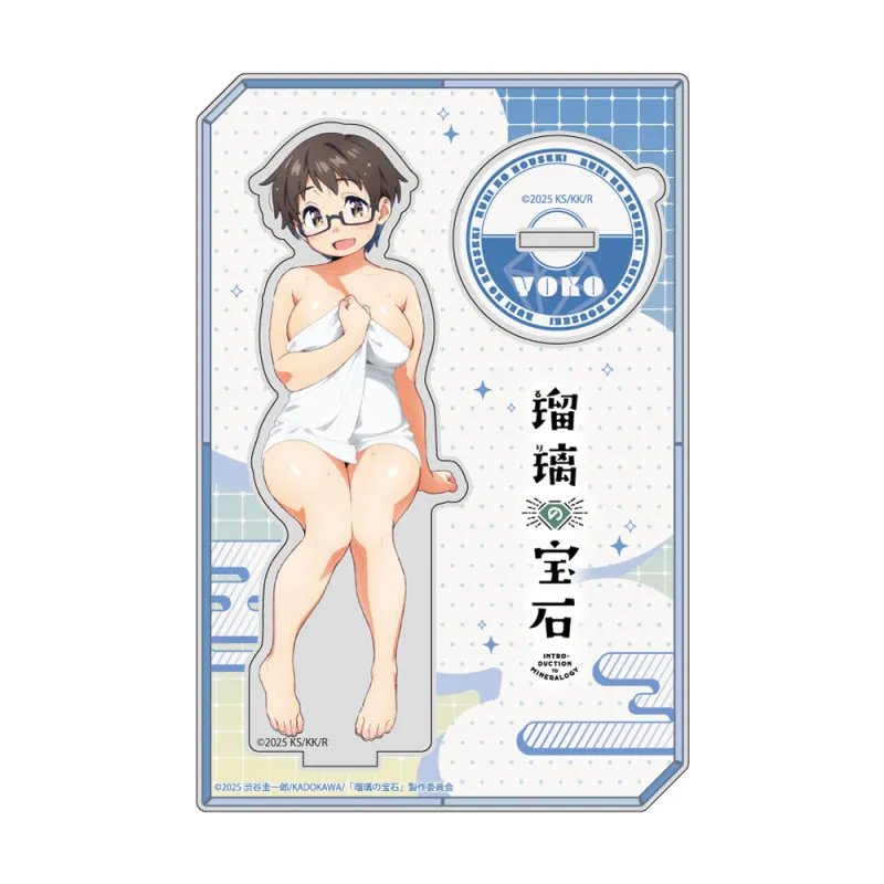 描き下ろしアクリルスタンド(伊万里曜子/温泉)