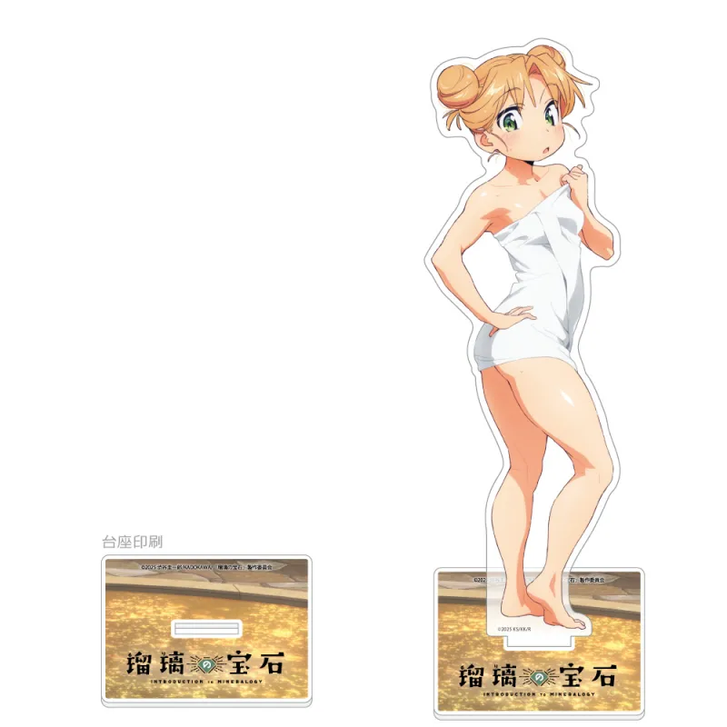 描き下ろし特大アクリルスタンド(谷川瑠璃/温泉)