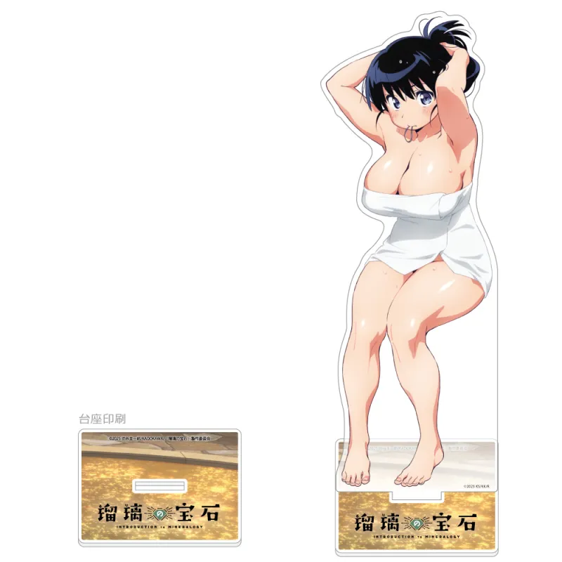 描き下ろし特大アクリルスタンド(荒砥凪/温泉)