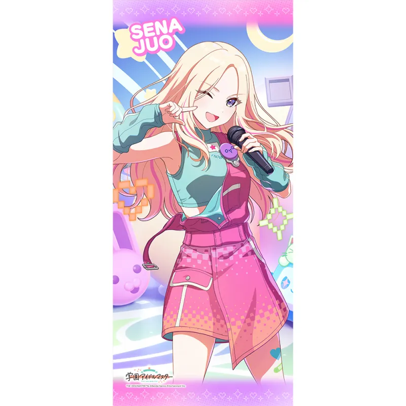 学園アイドルマスター スポーツタオル（十王星南／ミラクルナナウ(゚∀゚)！）