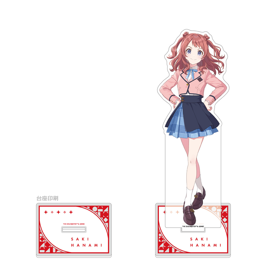 学園アイドルマスター 特大アクリルスタンド（花海咲季） 2
