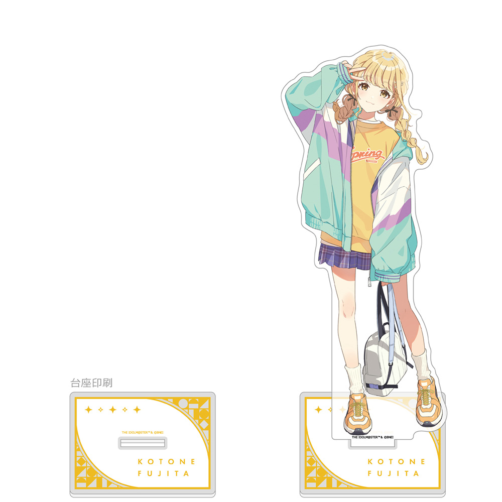 学園アイドルマスター 特大アクリルスタンド（藤田ことね） 2