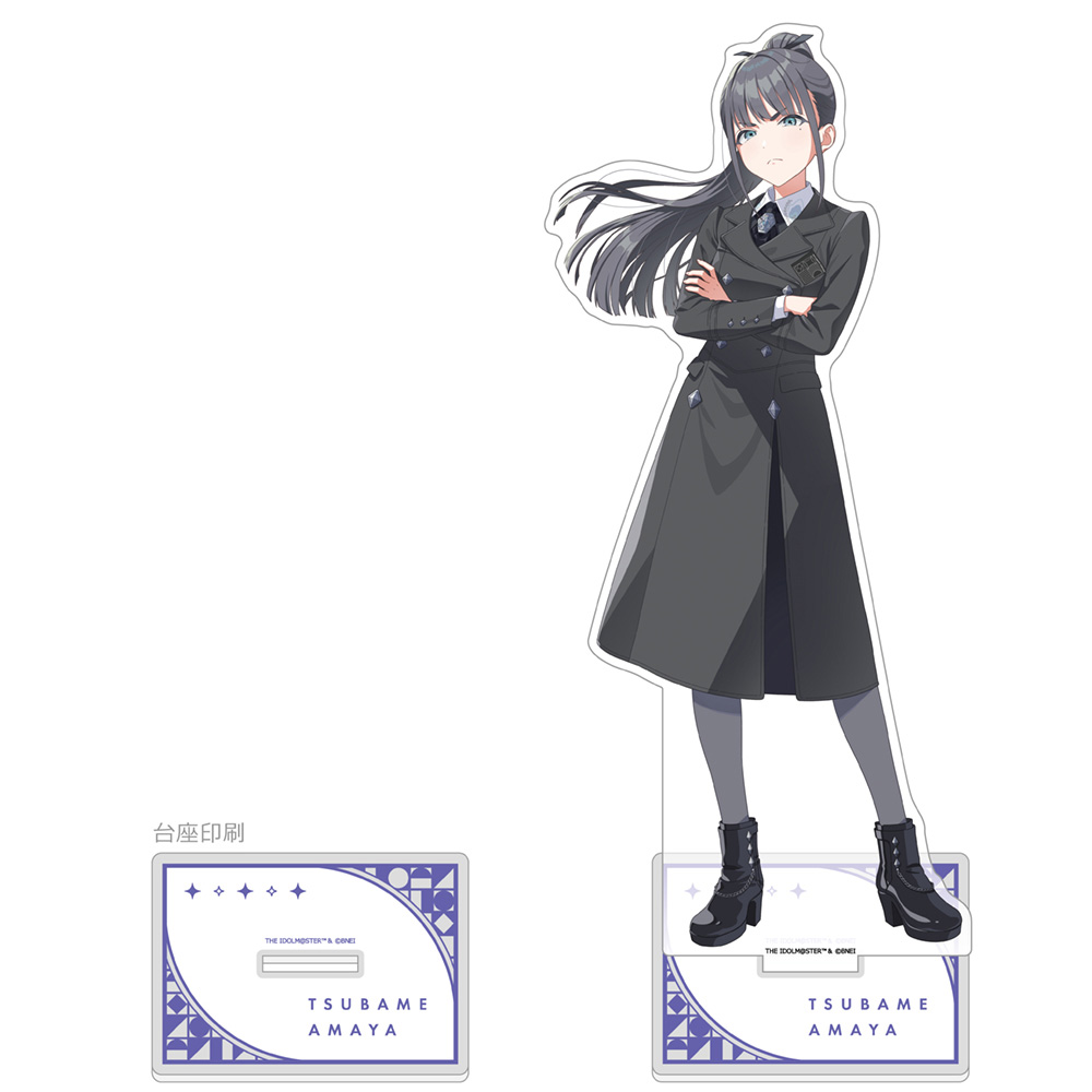 学園アイドルマスター 特大アクリルスタンド（雨夜 燕） 2