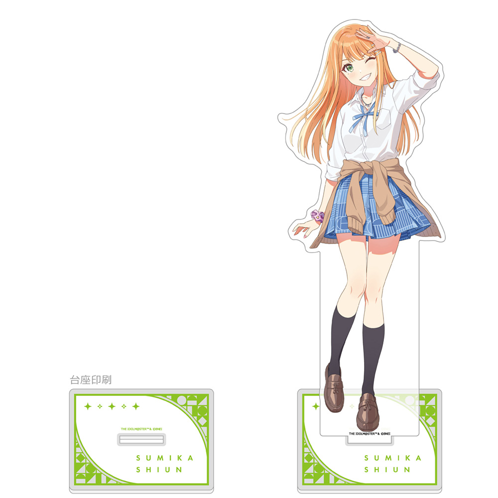 学園アイドルマスター 特大アクリルスタンド（紫雲清夏） 2