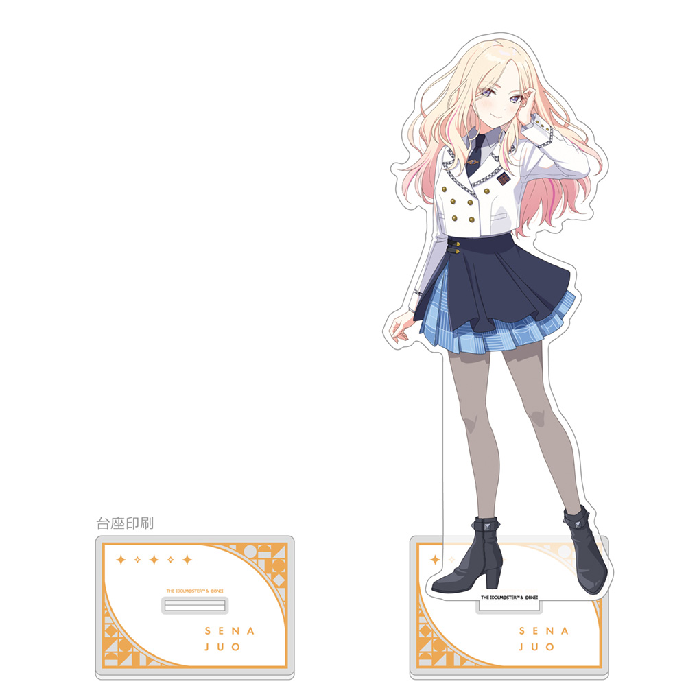 学園アイドルマスター 特大アクリルスタンド（十王星南） 2