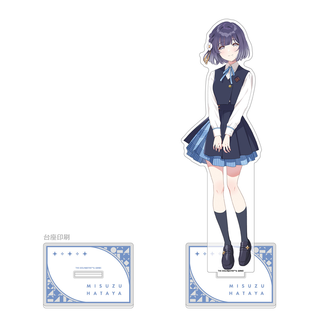 学園アイドルマスター 特大アクリルスタンド（秦谷美鈴） 2