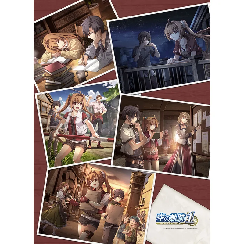 空の軌跡 the 1st　B2タペストリー（空の軌跡 the 1stエンディング1）