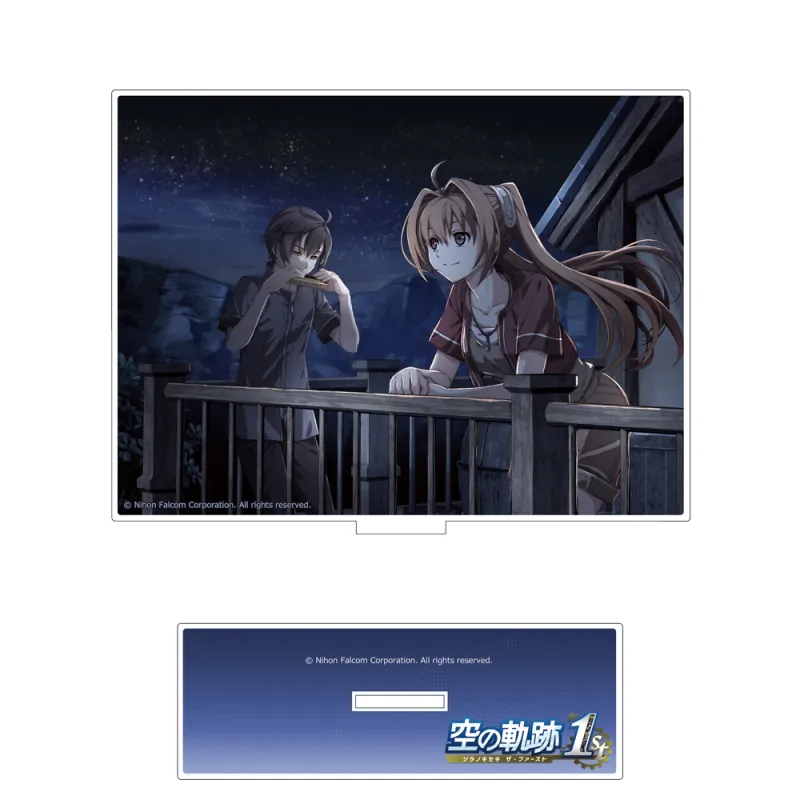 空の軌跡 the 1st アクリルパネルスタンド(空の軌跡 the 1stエンディング1)