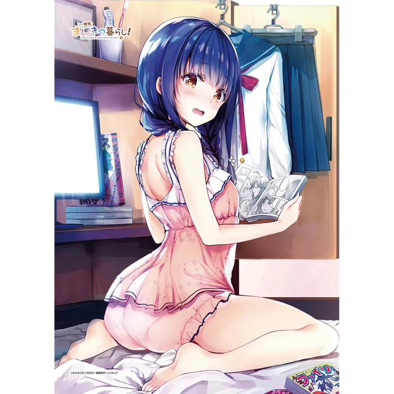 一畳間まんきつ暮らし！ B2タペストリー（森田芽衣子）Wスエード