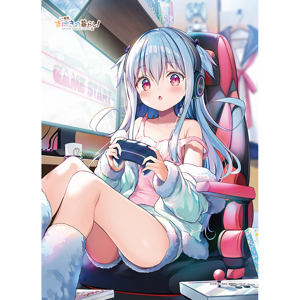 一畳間まんきつ暮らし！ B2タペストリー（中埜音緒）Wスエード 2