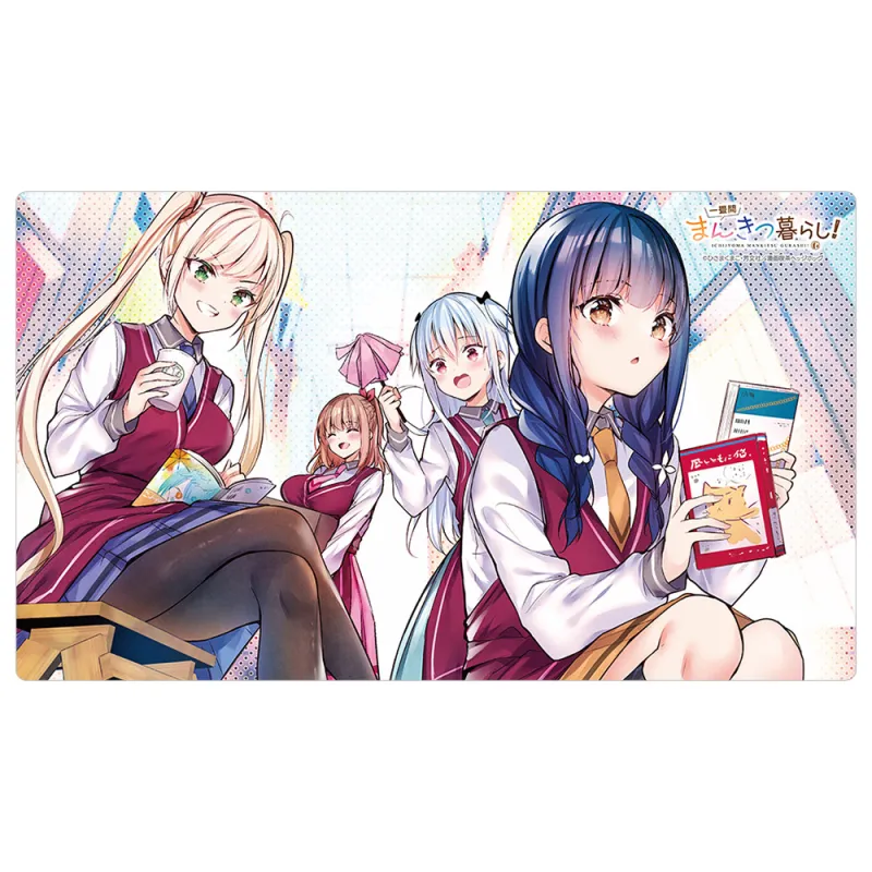 一畳間まんきつ暮らし！ ラバーマット（森田芽衣子、天宮梨絵、鈴木万里花、中埜音緒C）