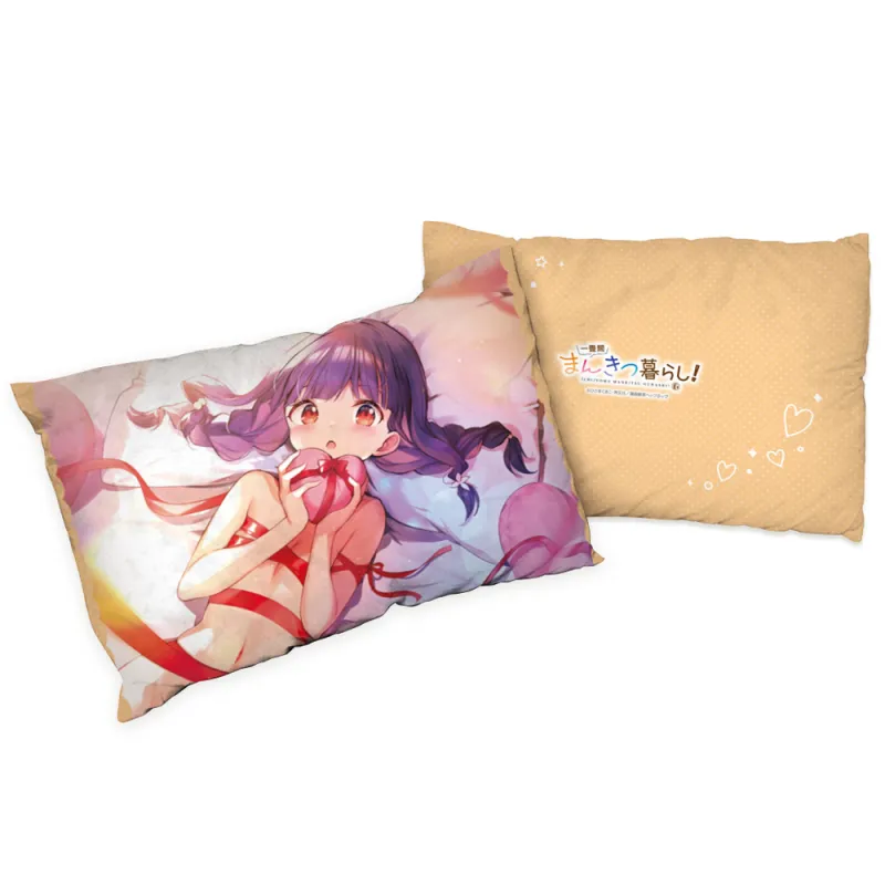 一畳間まんきつ暮らし！ まくらカバー（森田芽衣子）