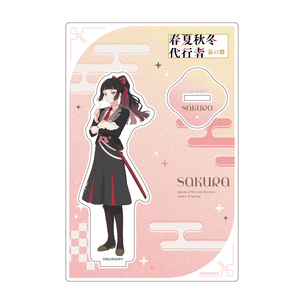 描き下ろしアクリルスタンド(姫鷹さくら) 2