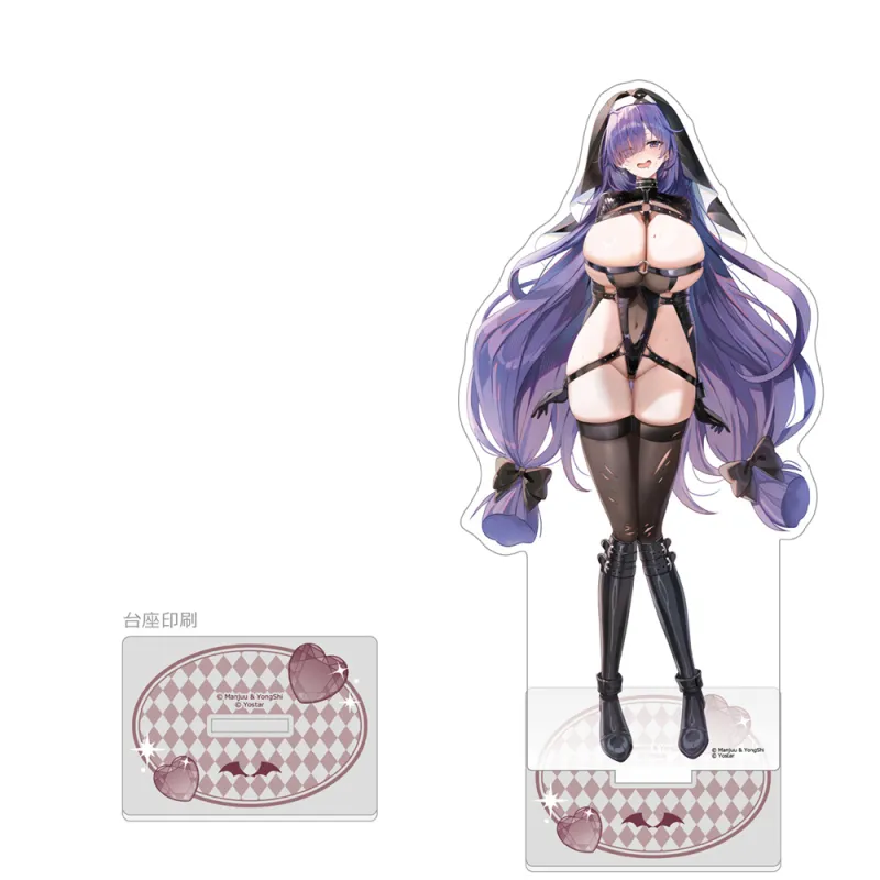 アズールレーン 描き下ろし特大アクリルスタンド(モガドール/サキュバスシスター)