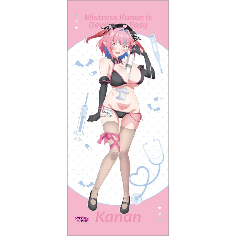 カナン様はあくまでチョロい 描き下ろし特大タペストリー（高潔カナン／ナース水着）