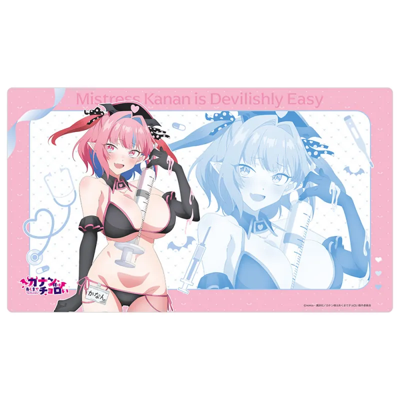 カナン様はあくまでチョロい 描き下ろしラバーマット（高潔カナン／ナース水着）