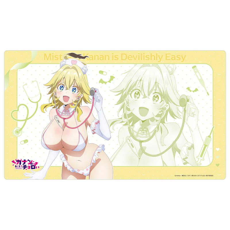 カナン様はあくまでチョロい 描き下ろしラバーマット（ジャンヌ／ナース水着）