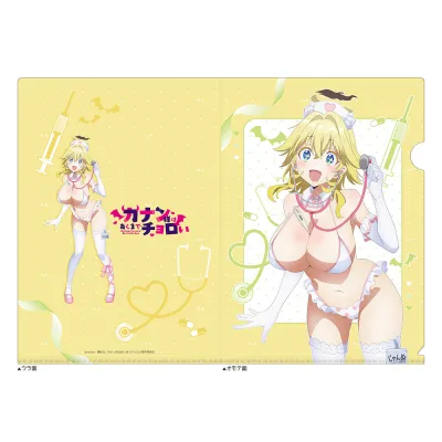 カナン様はあくまでチョロい 描き下ろしクリアファイル（ジャンヌ／ナース水着）